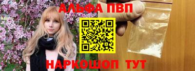 MDMA Краснокаменск
