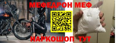 твердый Краснодар