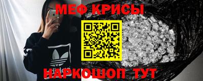 дмт Краснознаменск