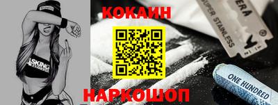 MDMA Краснокаменск
