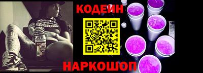 дмт Краснознаменск