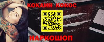 MDMA Краснокаменск