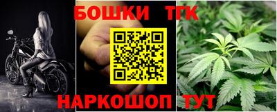 MDMA Краснокаменск