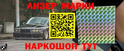 дмт Краснознаменск