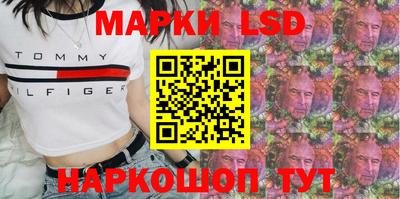твердый Краснодар