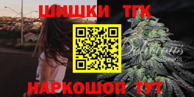 MDMA Краснокаменск