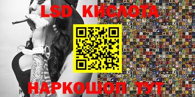 дмт Краснознаменск