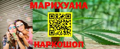 MDMA Краснокаменск