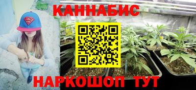 твердый Краснодар