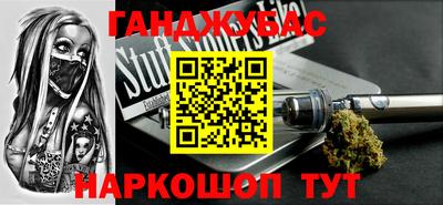 твердый Краснодар