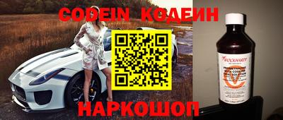 дмт Краснознаменск