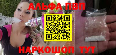 твердый Краснодар