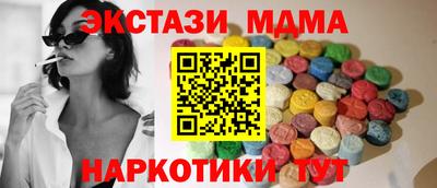 дмт Краснознаменск