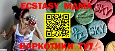 твердый Краснодар
