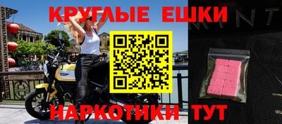 дмт Краснознаменск