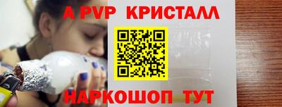 дмт Краснознаменск
