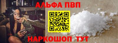 твердый Краснодар