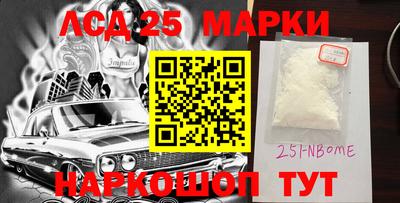 твердый Краснодар