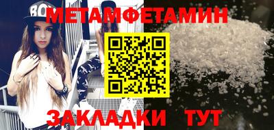 твердый Краснодар