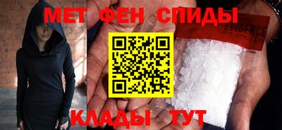 MDMA Краснокаменск
