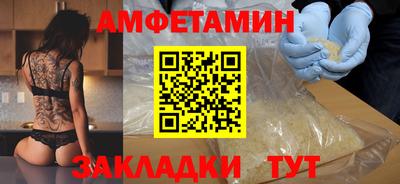 дмт Краснознаменск