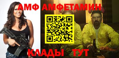 дмт Краснознаменск
