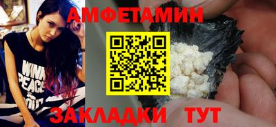 дмт Краснознаменск