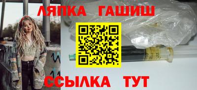 дмт Краснознаменск