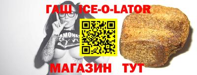 твердый Краснодар