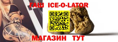 твердый Краснодар