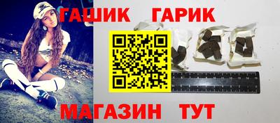 дмт Краснознаменск
