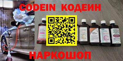 дмт Краснознаменск