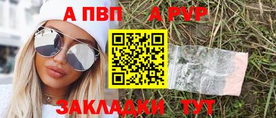 твердый Краснодар