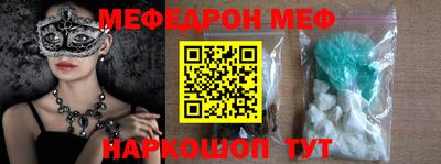 твердый Краснодар